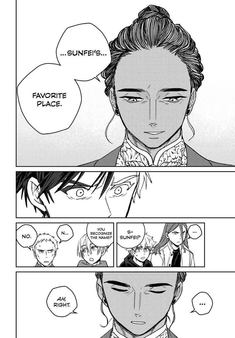 Wind Breaker Japan Chapter 228 Page 10
