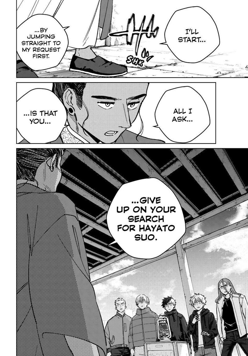 Wind Breaker Japan Chapter 228 Page 12