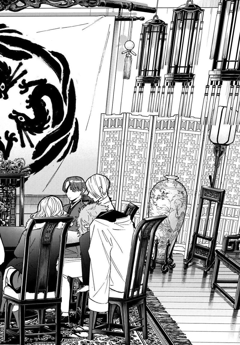 Wind Breaker Japan Chapter 228 Page 18