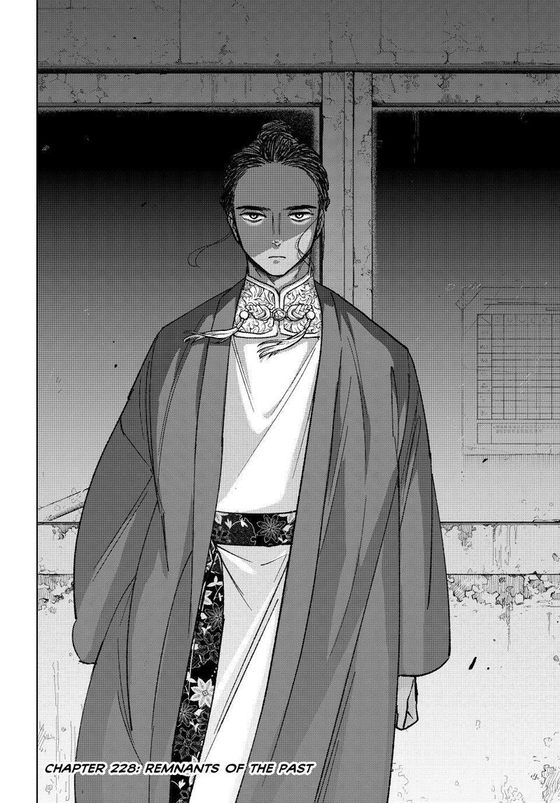 Wind Breaker Japan Chapter 228 Page 2