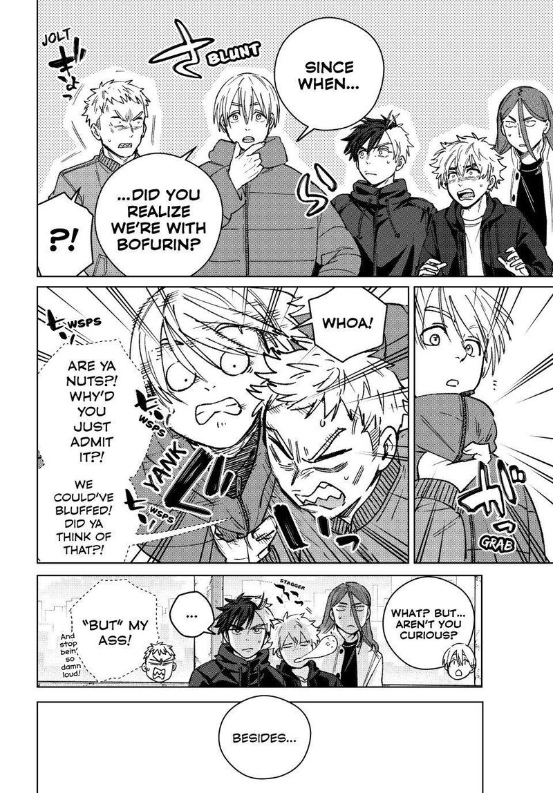 Wind Breaker Japan Chapter 228 Page 4