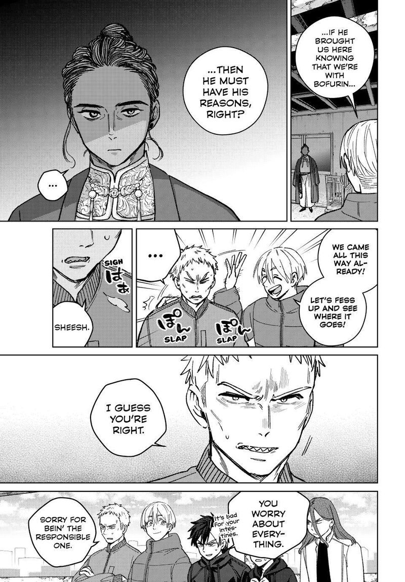 Wind Breaker Japan Chapter 228 Page 5