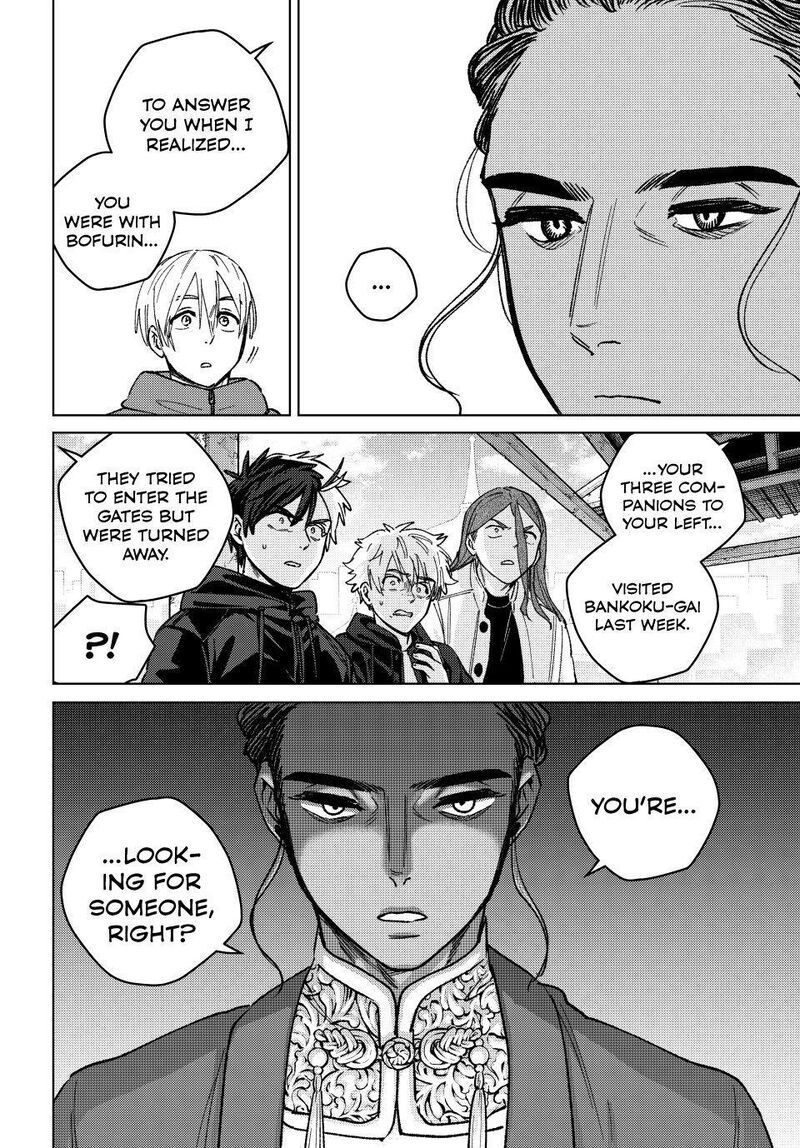 Wind Breaker Japan Chapter 228 Page 6