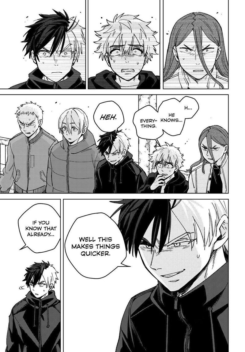 Wind Breaker Japan Chapter 228 Page 7