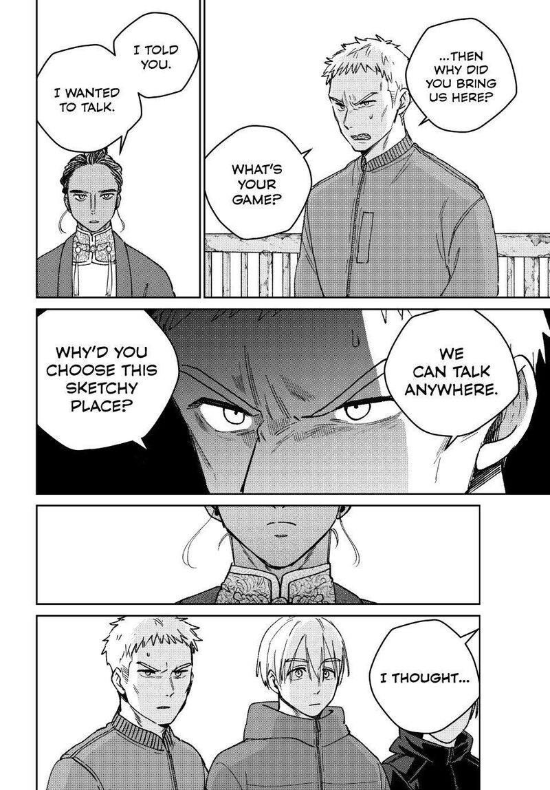 Wind Breaker Japan Chapter 228 Page 8