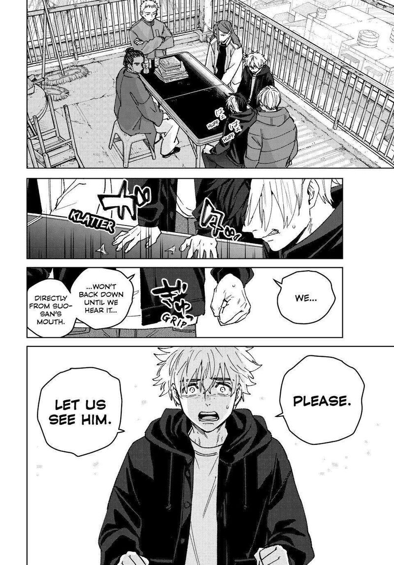 Wind Breaker Japan Chapter 229 Page 16