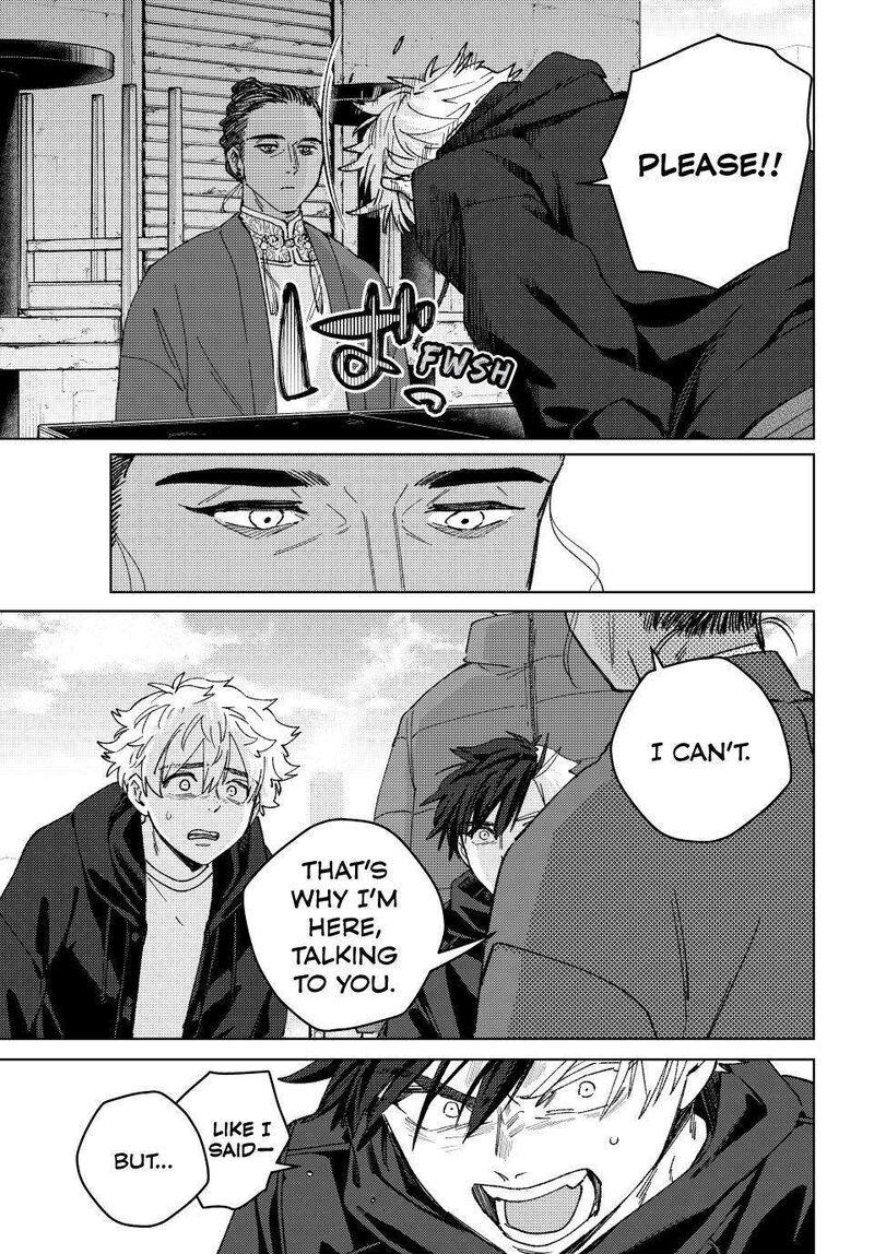 Wind Breaker Japan Chapter 229 Page 17