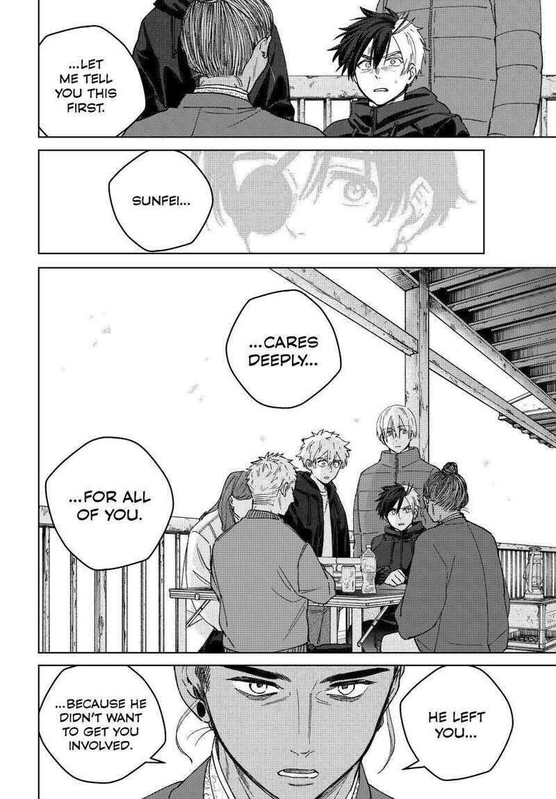Wind Breaker Japan Chapter 229 Page 18