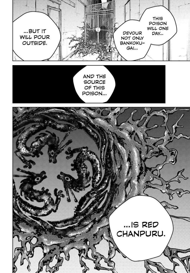 Wind Breaker Japan Chapter 229 Page 20
