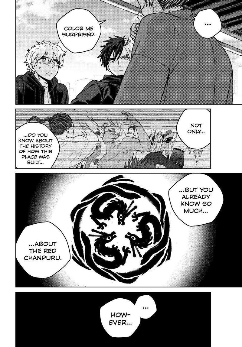 Wind Breaker Japan Chapter 229 Page 4