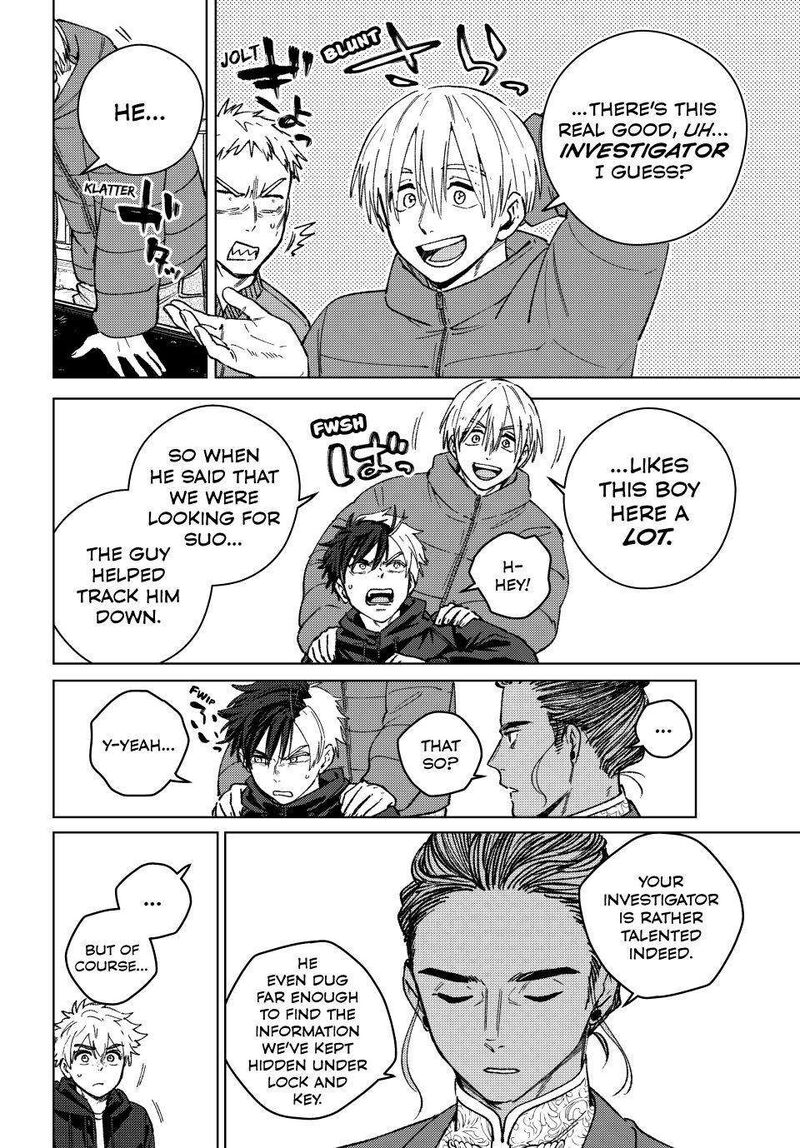 Wind Breaker Japan Chapter 229 Page 6