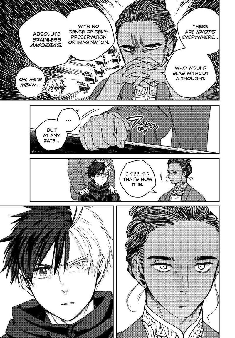 Wind Breaker Japan Chapter 229 Page 7