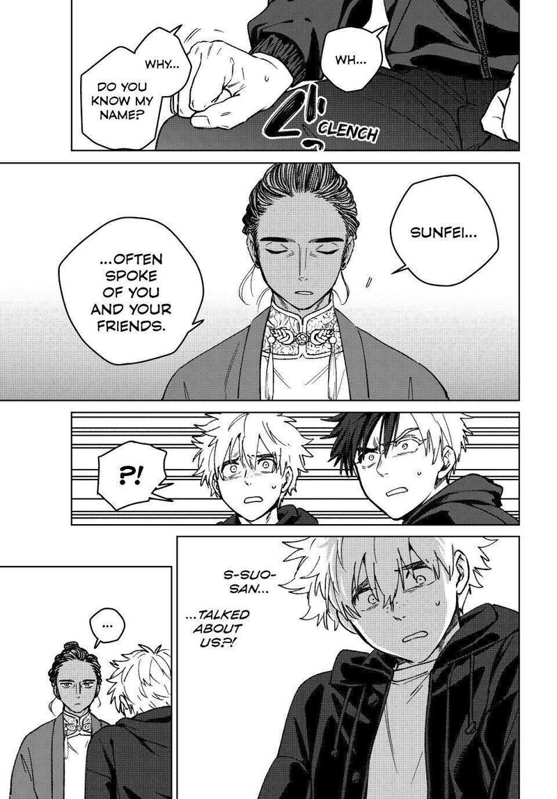Wind Breaker Japan Chapter 229 Page 9