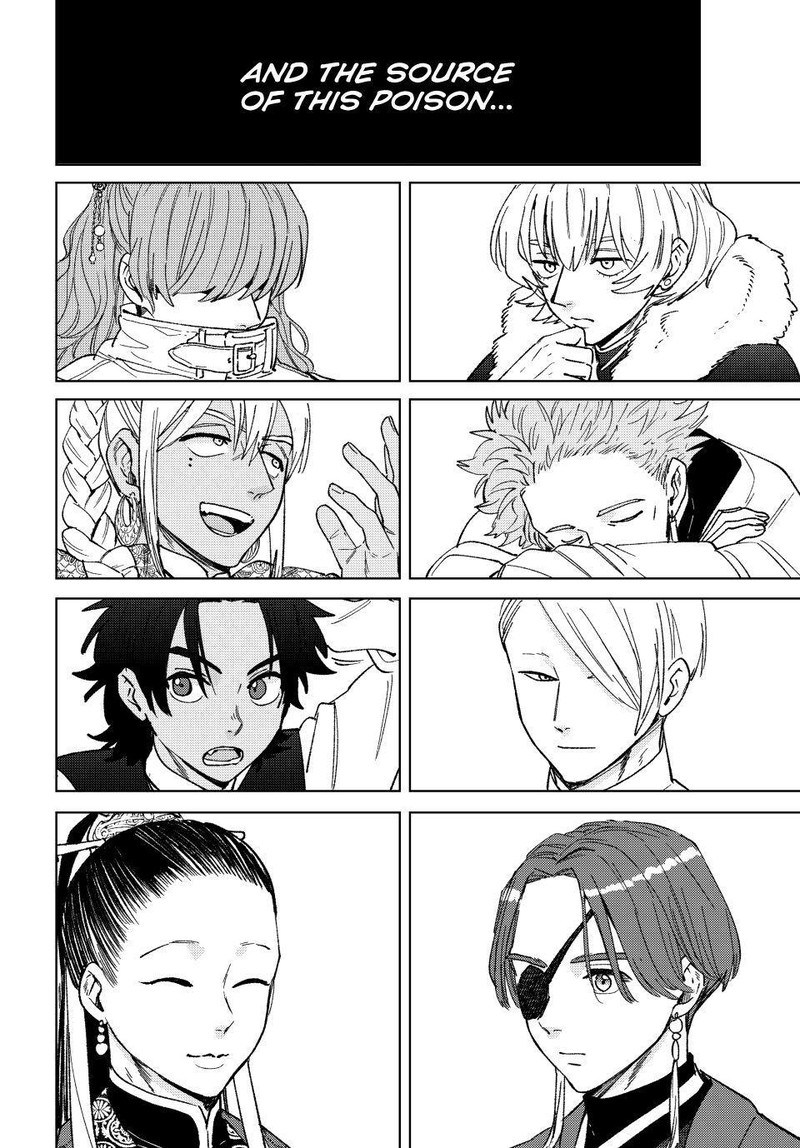 Wind Breaker Japan Chapter 230 Page 10