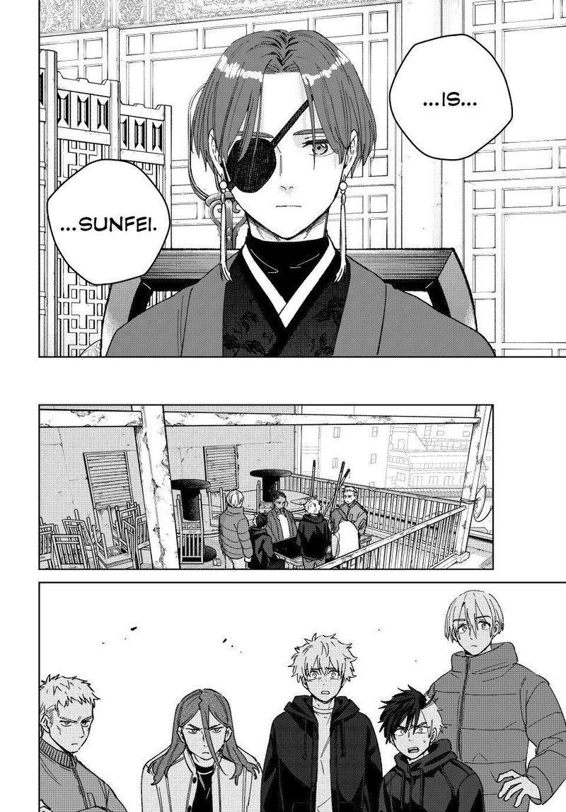 Wind Breaker Japan Chapter 230 Page 12