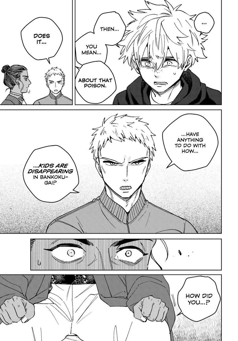 Wind Breaker Japan Chapter 230 Page 13