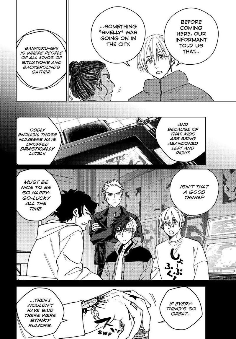 Wind Breaker Japan Chapter 230 Page 14