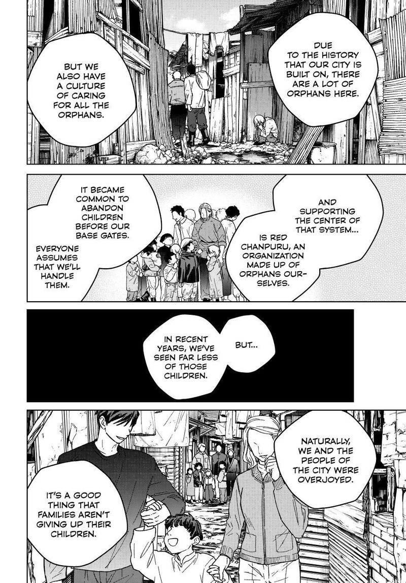 Wind Breaker Japan Chapter 230 Page 16
