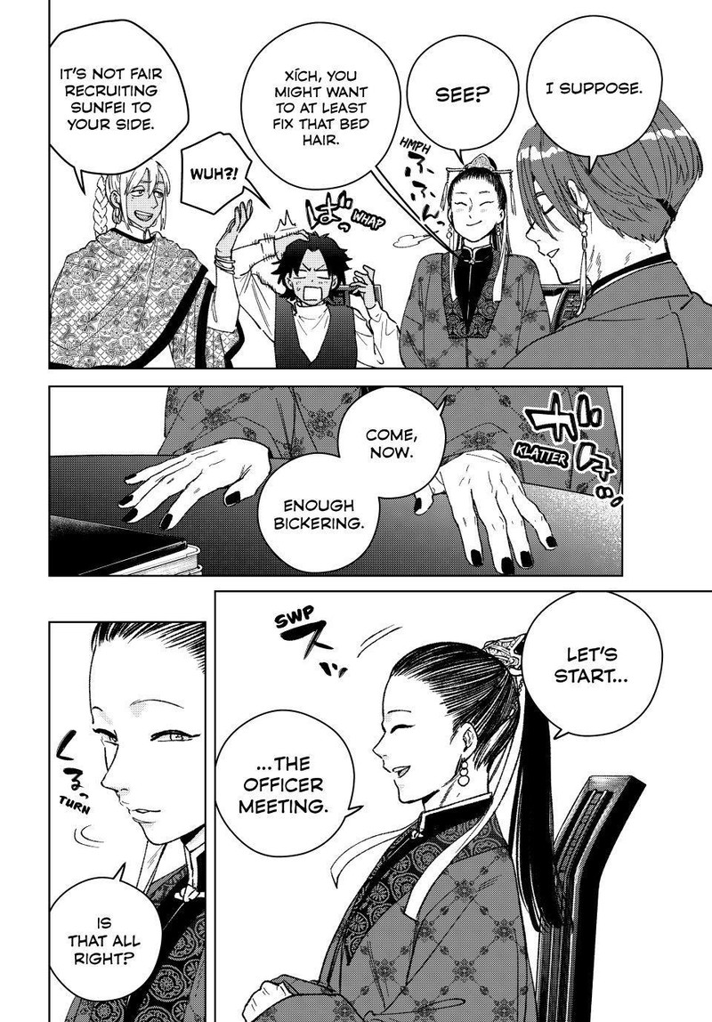 Wind Breaker Japan Chapter 230 Page 6
