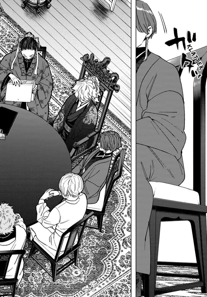 Wind Breaker Japan Chapter 230 Page 8
