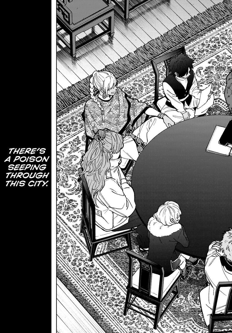 Wind Breaker Japan Chapter 230 Page 9