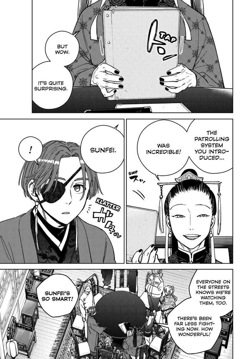 Wind Breaker Japan Chapter 231 Page 1