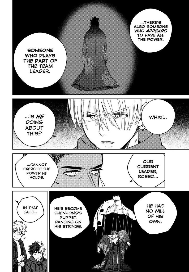 Wind Breaker Japan Chapter 231 Page 10