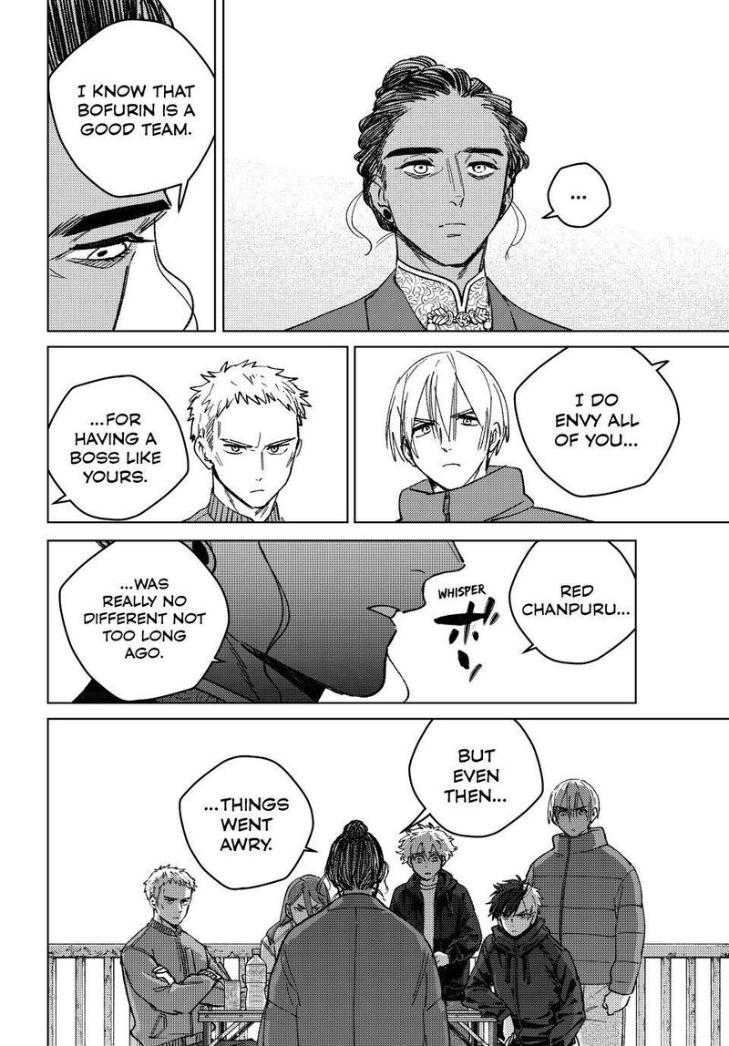 Wind Breaker Japan Chapter 231 Page 12