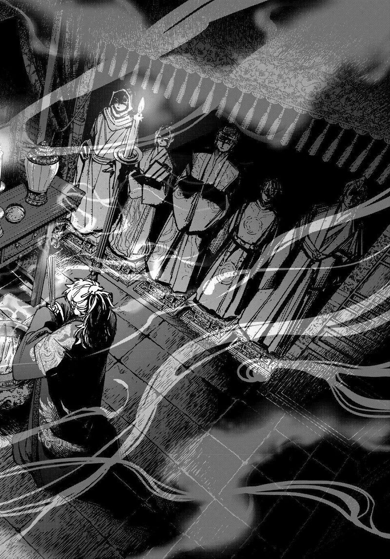 Wind Breaker Japan Chapter 231 Page 18