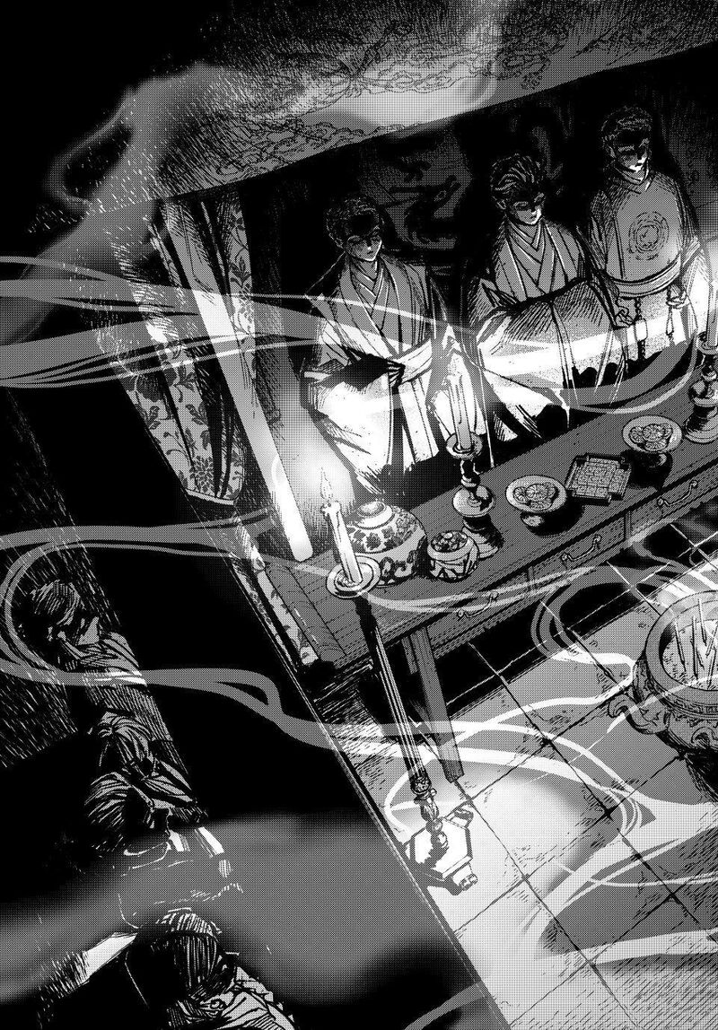 Wind Breaker Japan Chapter 231 Page 19