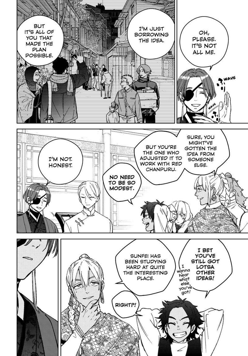 Wind Breaker Japan Chapter 231 Page 2
