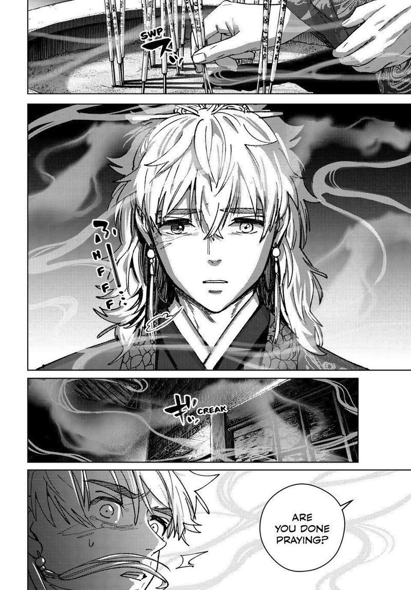 Wind Breaker Japan Chapter 231 Page 20