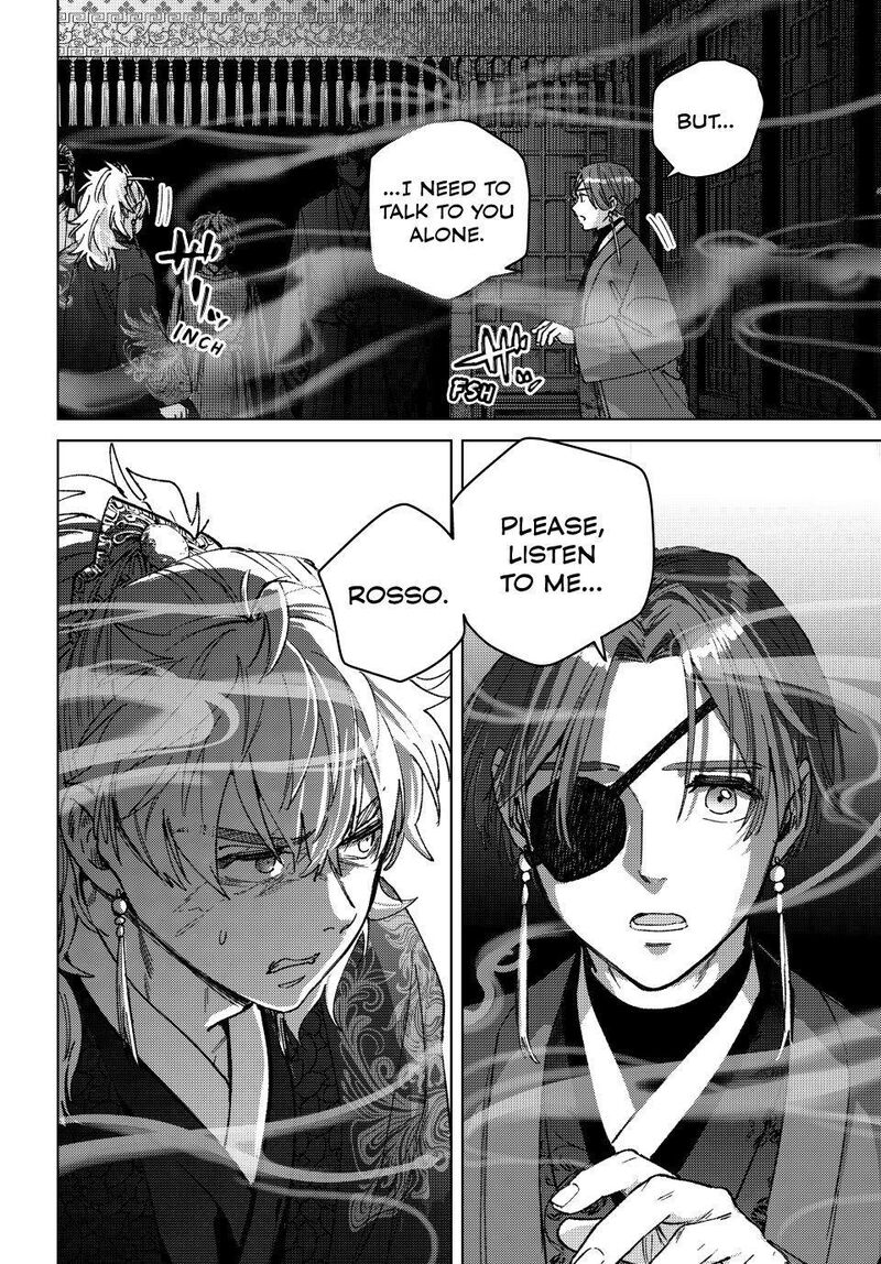 Wind Breaker Japan Chapter 231 Page 22