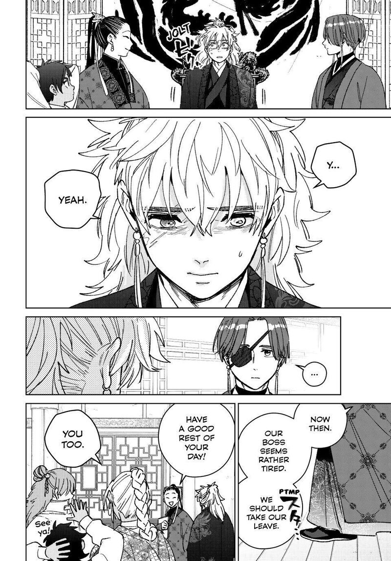 Wind Breaker Japan Chapter 231 Page 4