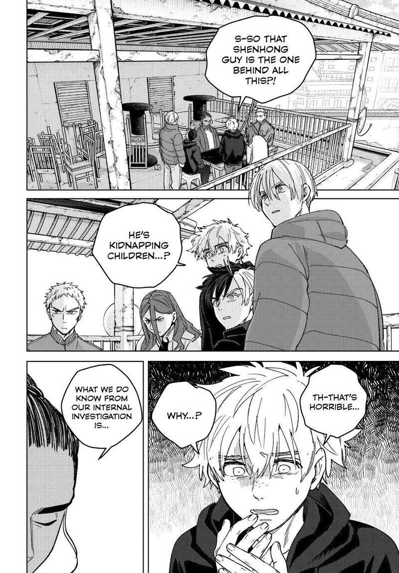 Wind Breaker Japan Chapter 231 Page 6