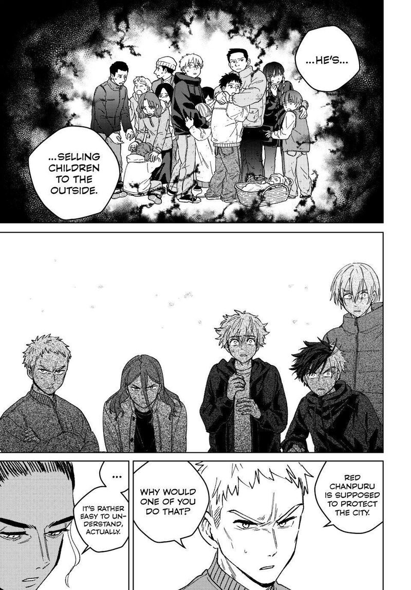 Wind Breaker Japan Chapter 231 Page 7