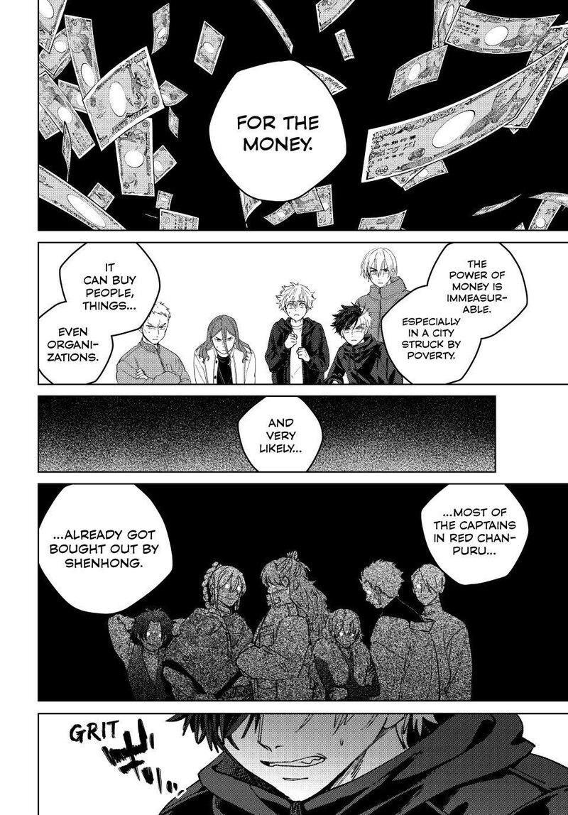 Wind Breaker Japan Chapter 231 Page 8