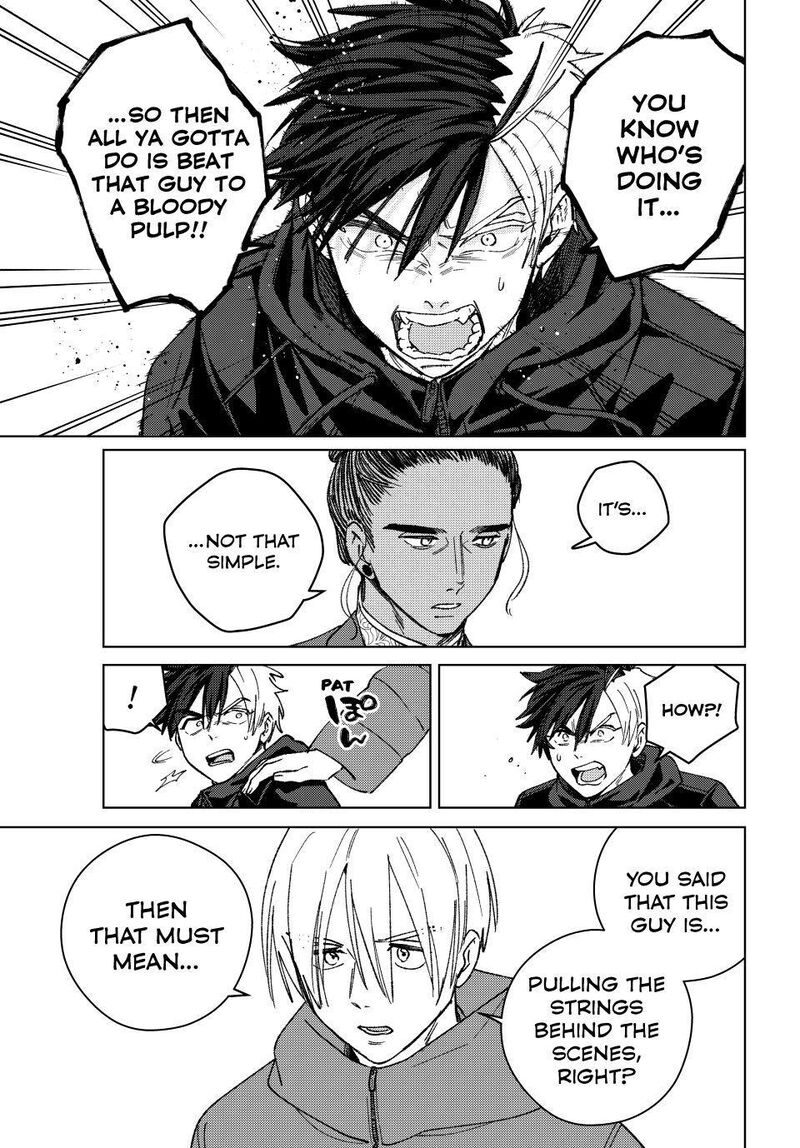 Wind Breaker Japan Chapter 231 Page 9