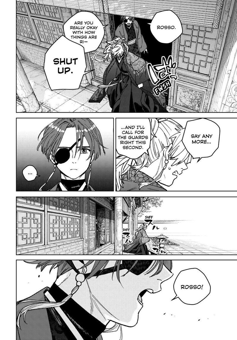 Wind Breaker Japan Chapter 232 Page 10
