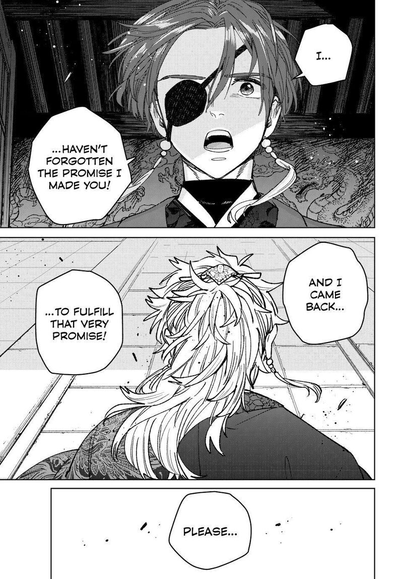 Wind Breaker Japan Chapter 232 Page 11