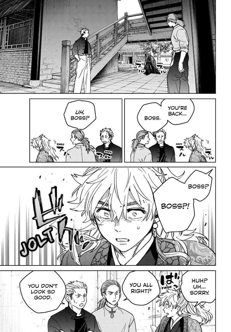 Wind Breaker Japan Chapter 232 Page 13