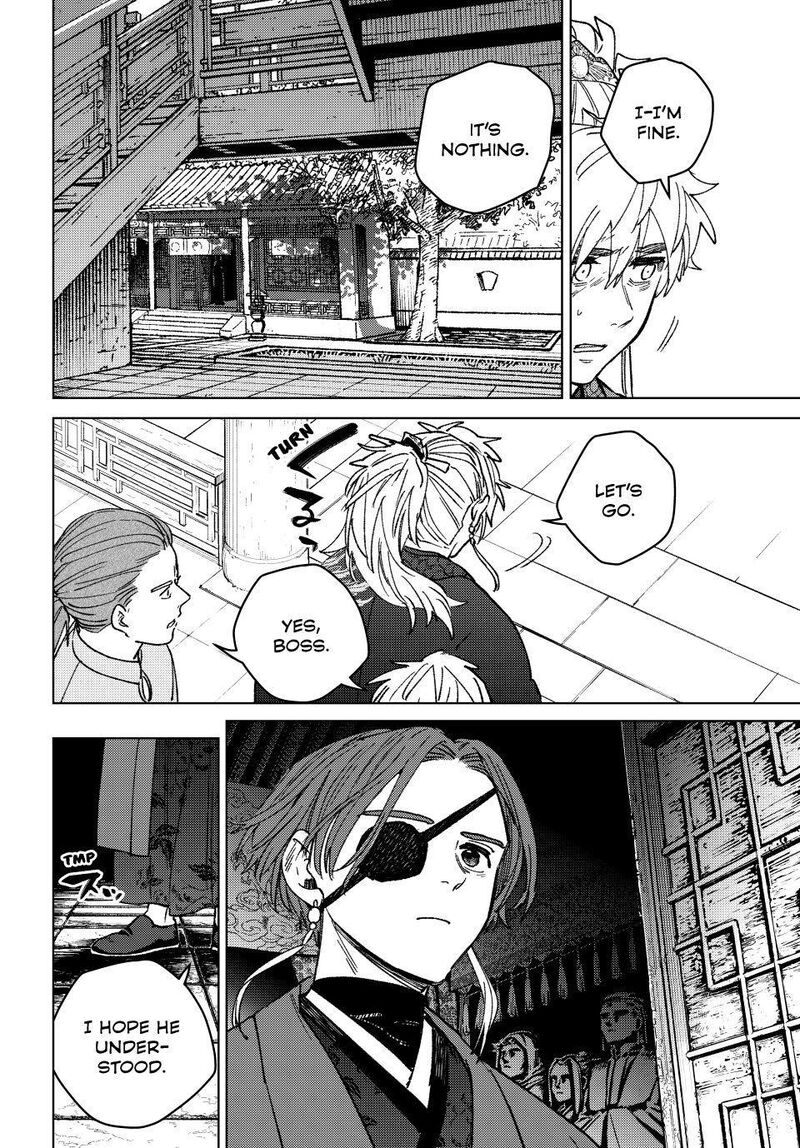 Wind Breaker Japan Chapter 232 Page 14