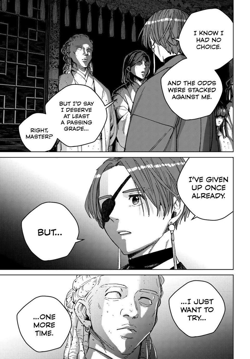 Wind Breaker Japan Chapter 232 Page 15