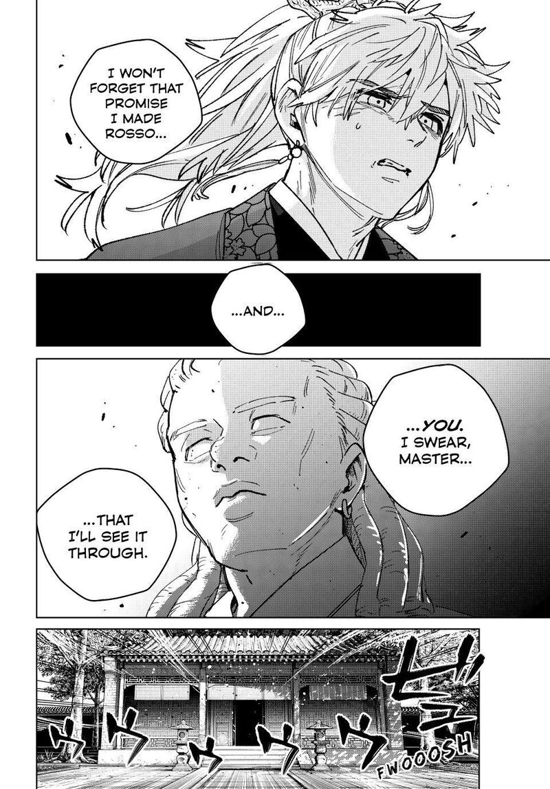 Wind Breaker Japan Chapter 232 Page 16