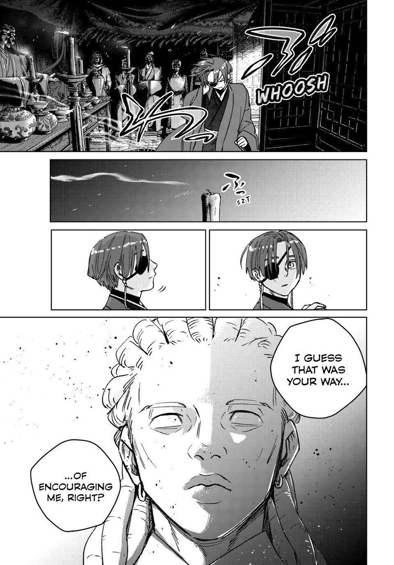 Wind Breaker Japan Chapter 232 Page 17