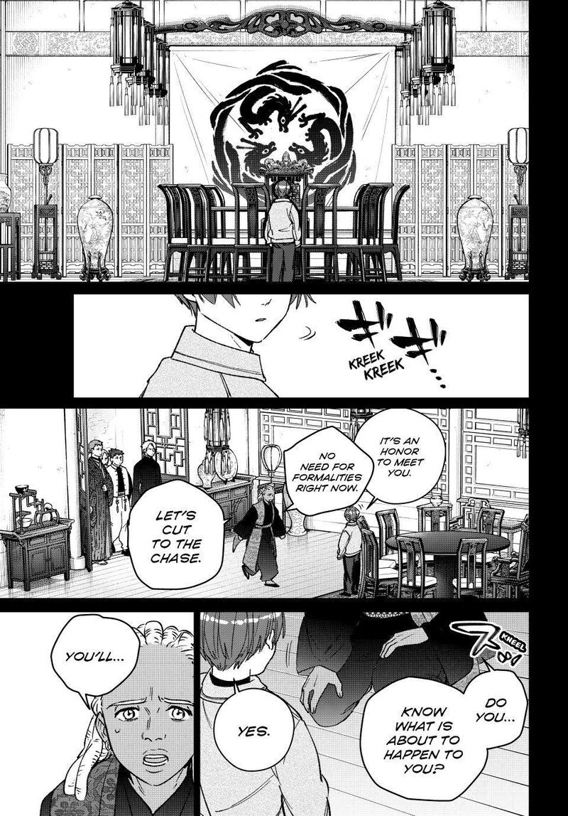 Wind Breaker Japan Chapter 232 Page 19