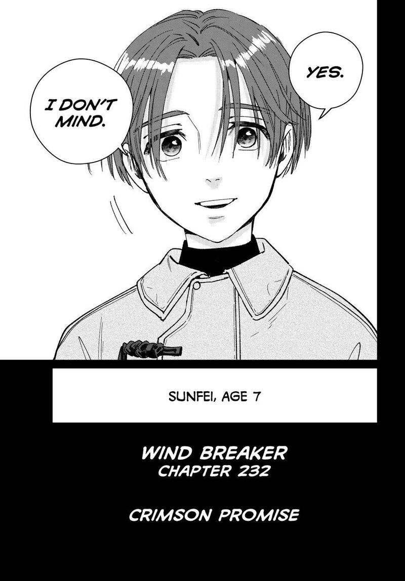 Wind Breaker Japan Chapter 232 Page 21