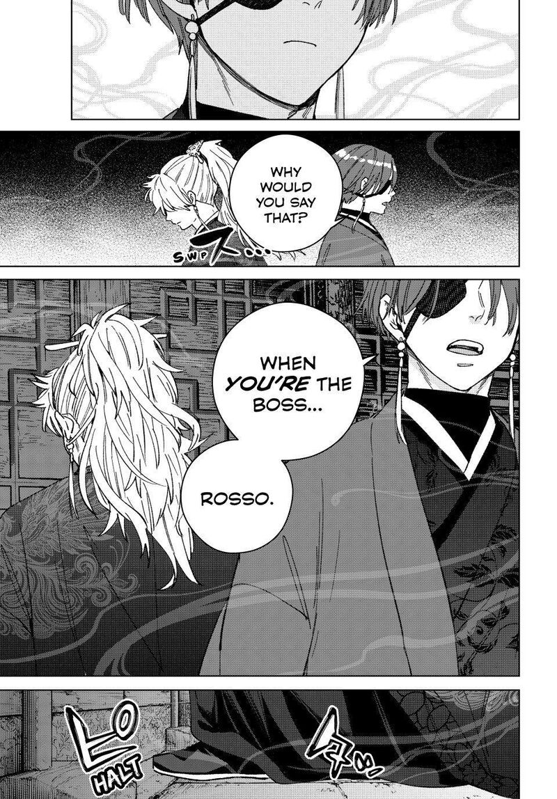 Wind Breaker Japan Chapter 232 Page 5
