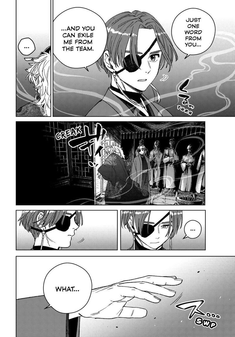 Wind Breaker Japan Chapter 232 Page 6
