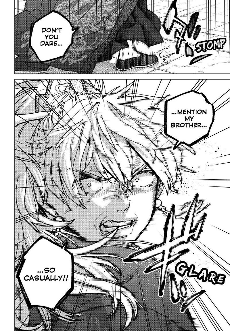 Wind Breaker Japan Chapter 232 Page 8